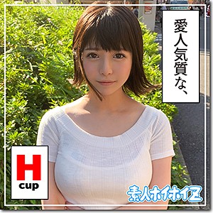【hoi039】レナ（美少女）【無料で見る方法】
