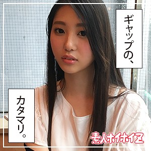 【hoi046】美陽菜（ハメ撮り）【無料で見る方法】