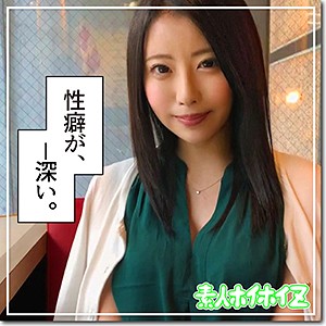 【hoi049】りさ（ドキュメンタリー）【無料で見る方法】