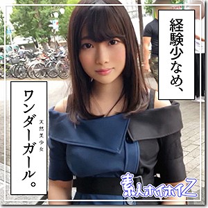 【hoi063】マリカ（美少女）【無料で見る方法】