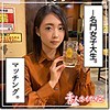 【hoi072】さつき（ハメ撮り）【無料で見る方法】