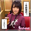 【hoi076】みなみ（ハメ撮り）【無料で見る方法】