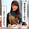 【hoi083】一夏（ハメ撮り）【無料で見る方法】