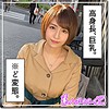 【hoi104】枚方さん（ハメ撮り）【無料で見る方法】
