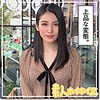 【hoi151】彩見（ハメ撮り）【無料で見る方法】