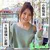 【hoi165】NEGI（ハメ撮り）【無料で見る方法】