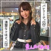 【hoi170】あひる（清楚）【無料で見る方法】