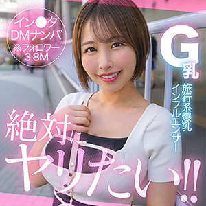 【hut006】shidori（ドキュメンタリー）【無料で見る方法】