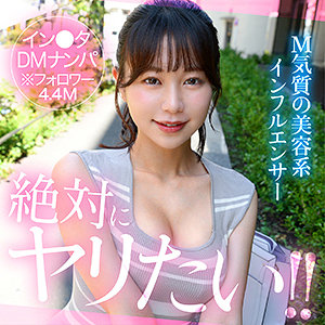 【hut007】fiv（ドキュメンタリー）【無料で見る方法】