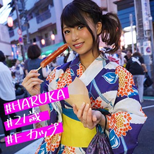 【imdk005】はるるん（美乳）【無料で見る方法】