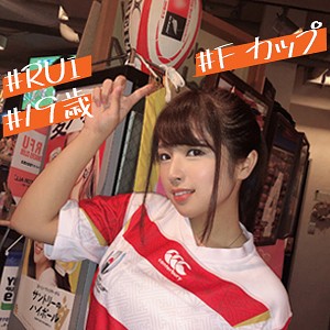 【imdk006】ルイ（美乳）【無料で見る方法】