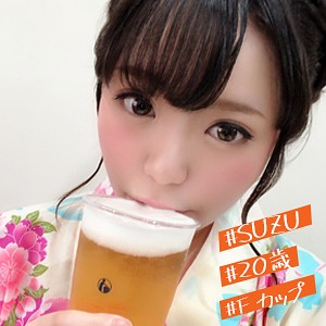 【imdk008】すず（美乳）【無料で見る方法】