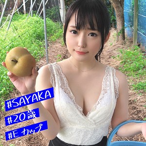 【imdk009】さやか（美乳）【無料で見る方法】