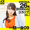 【imgn036】もな（巨乳）【無料で見る方法】