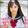 【jotk051】のあ（貧乳・微乳）【無料で見る方法】