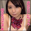 【jotk058】れおちゃん（制服）【無料で見る方法】