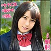 【jotk063】あおにゃん 2（顔射）【無料で見る方法】
