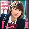 【jotk076】まなみ（美少女）【無料で見る方法】