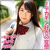 【jotk083】あかり（縛り・緊縛）【無料で見る方法】