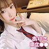 【jpak009】ありさ（巨乳）【無料で見る方法】