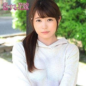 【khy212】三輪かれん（巨乳）【無料で見る方法】