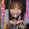【las044】ゆず（その他フェチ）【無料で見る方法】