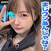 【mfc018】いっちー（顔射）【無料で見る方法】