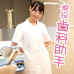 【mkak008】sora（職業色々）【無料で見る方法】