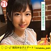 【mntj027】nana（黒髪）【無料で見る方法】