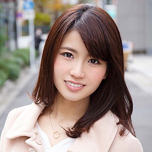 【mywife375】泉田葵（巨乳）【無料で見る方法】