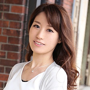 【mywife401】石川亜希（清楚）【無料で見る方法】