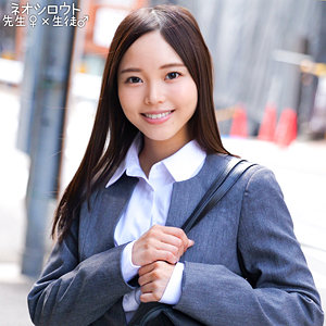 【nost184】三上さん（お姉さん）【無料で見る方法】