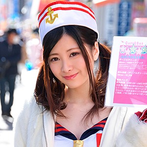 【ore334】ありす（ナンパ）【無料で見る方法】
