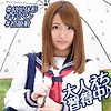 【orebms071】ひめか（顔射）【無料で見る方法】