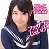 【orebms074】はな（顔射）【無料で見る方法】