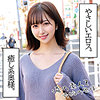 【orec1003】りなさん（童貞）【無料で見る方法】