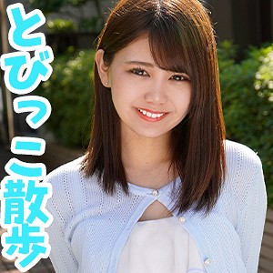 【orec346】あず（ハメ撮り）【無料で見る方法】