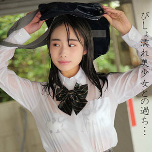 【oremo104】しおんちゃん（羞恥）【無料で見る方法】