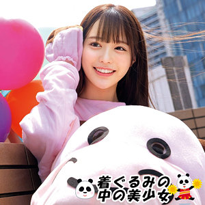 【oremo491】ゆい（盗撮・のぞき）【無料で見る方法】