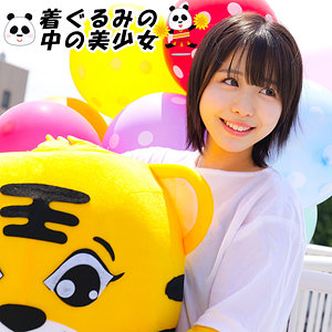 【oremo492】こなつ（巨乳）【無料で見る方法】