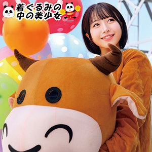 【oremo493】めい（巨乳）【無料で見る方法】