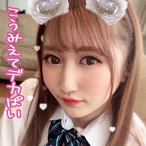 【orerb003】つぐみ（巨乳）【無料で見る方法】