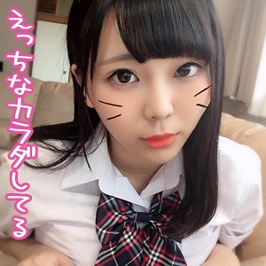 【orerb004】るか（巨乳）【無料で見る方法】