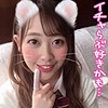 【orerb012】みはる（美乳）【無料で見る方法】