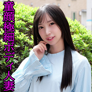 【orev151】りあ（貧乳・微乳）【無料で見る方法】