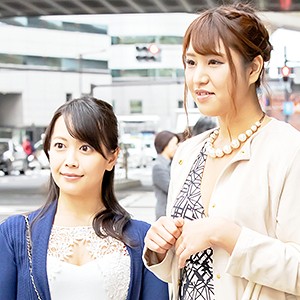 【osyabc116】りか＆さおり（ナンパ）【無料で見る方法】