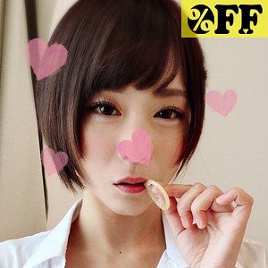 【per117】ゆりな（中出し）【無料で見る方法】