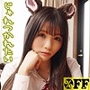 【per272】ゆい（顔射）【無料で見る方法】