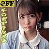 【per278】ゆい（顔射）【無料で見る方法】