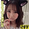 【per290】ゆき（顔射）【無料で見る方法】